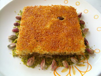 online pastane Essiz lezzette 1 kilo kadayif  Ankara online iek gnderme sipari 