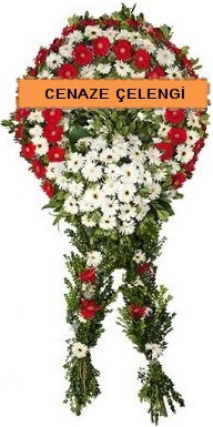 Cenaze çelenk modelleri  Ankara çiçekçi mağazası 